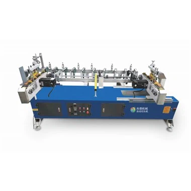 헤드 커팅 머신