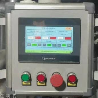 Modular Control System Modular Control System